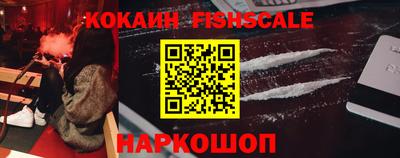 сатива Краснодар