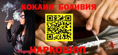 прущие крисы Краснознаменск