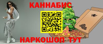 прущие крисы Краснознаменск