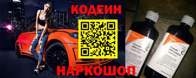 сатива Краснодар