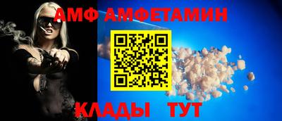 прущие крисы Краснознаменск