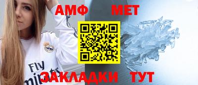 прущие крисы Краснознаменск