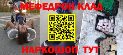 сатива Краснодар
