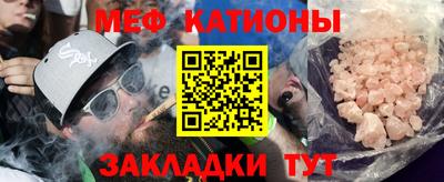 сатива Краснодар