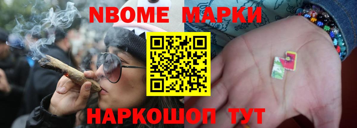 Лсд 25 экстази кислота Калуга