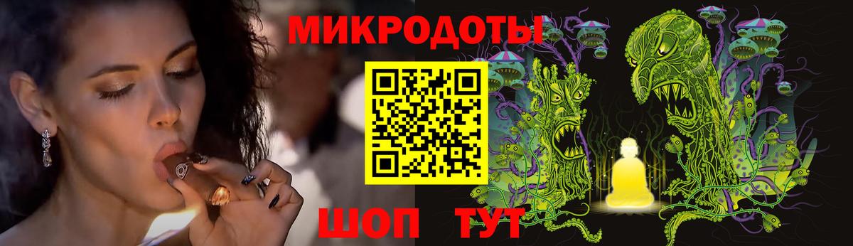 Галлюциногенные грибы мицелий Калуга